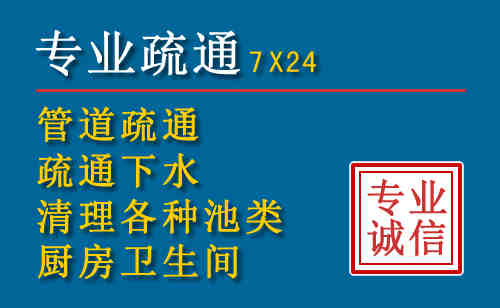 沅江搬家公司提示：夏季高温季节长途搬家的6大常识
